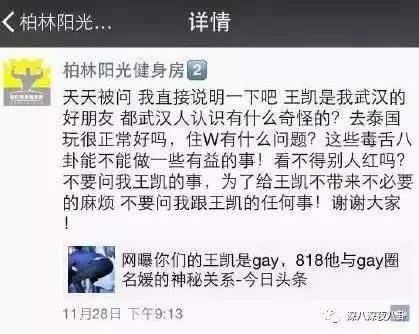 三个蠢贼 推荐视频