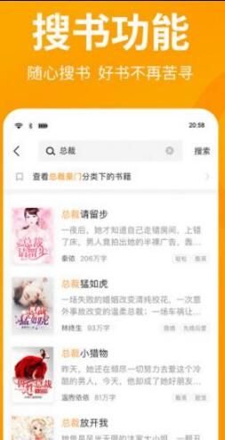 云隐月落再相逢