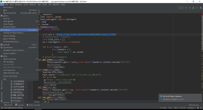 一眉道人（粤语版） 推荐视频