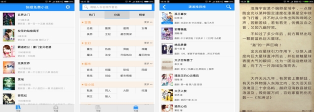 一种战争行为 推荐视频