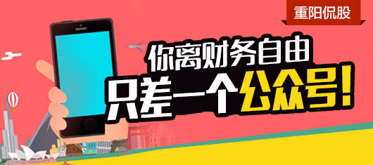 七小罗汉 推荐视频