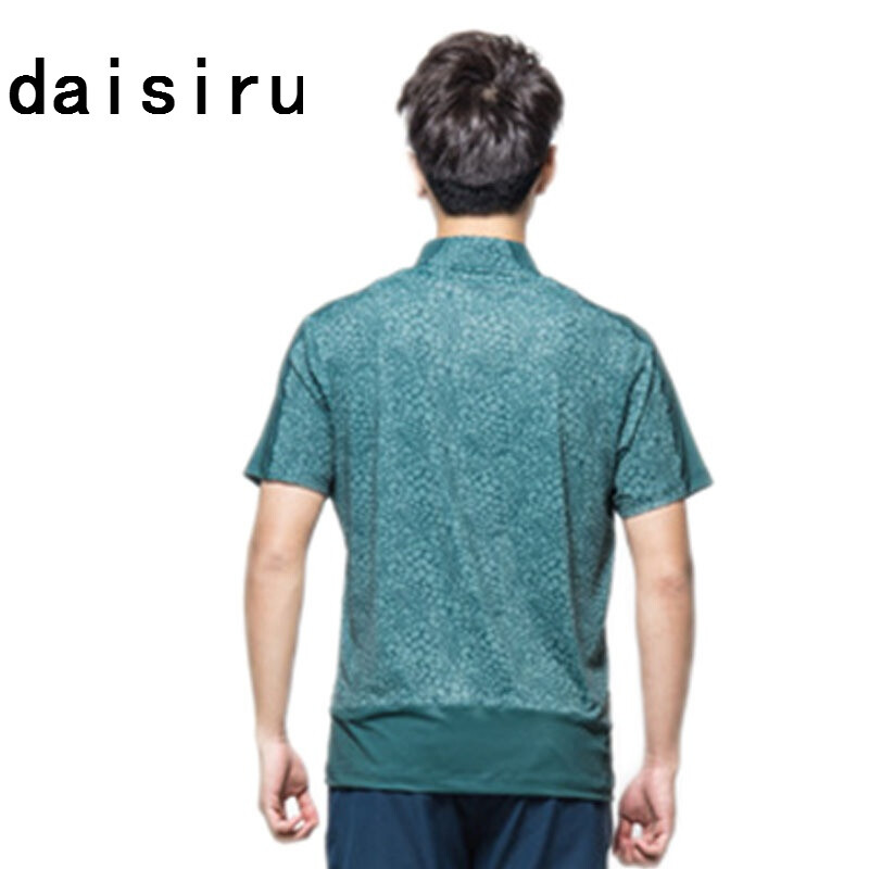 99个家 产品图片