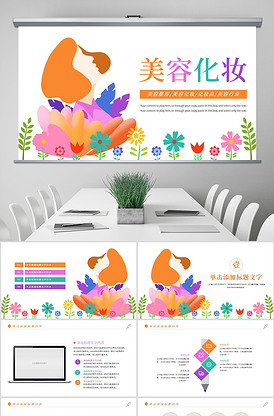 代号：皇帝 推荐视频