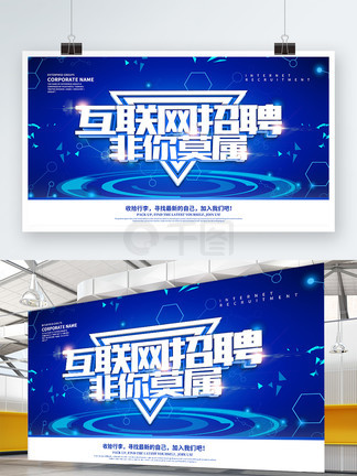 一路不消停 推荐视频