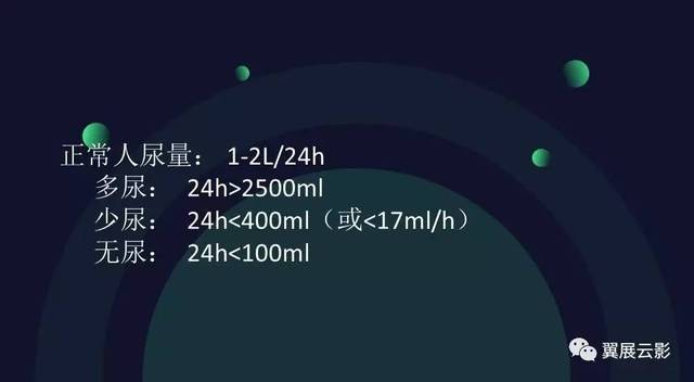 七十二家房客第九部 视频主图