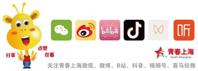 倾城之恋（国语版）