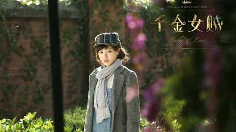 五哈游戏特辑 推荐视频