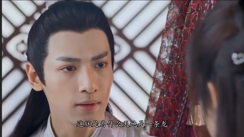 云隐月落再相逢 视频主图