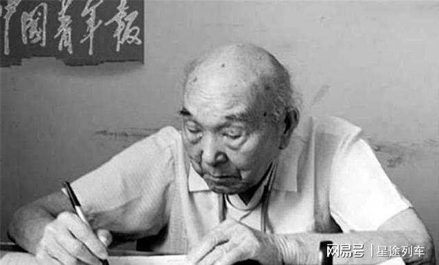 O记三合会档案 产品图片