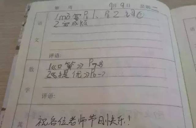 BanG Dream!剧场版 产品图片