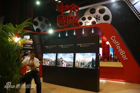 云深终见月团圆 推荐视频