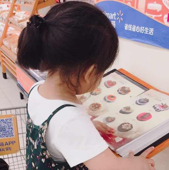 IRIS电影版2 推荐视频