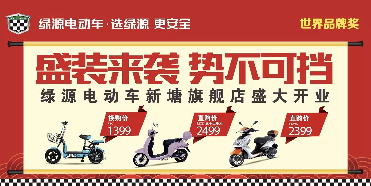 一切都改变的那一天 视频主图