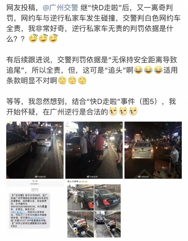 七新娘巧配七兄弟 推荐视频