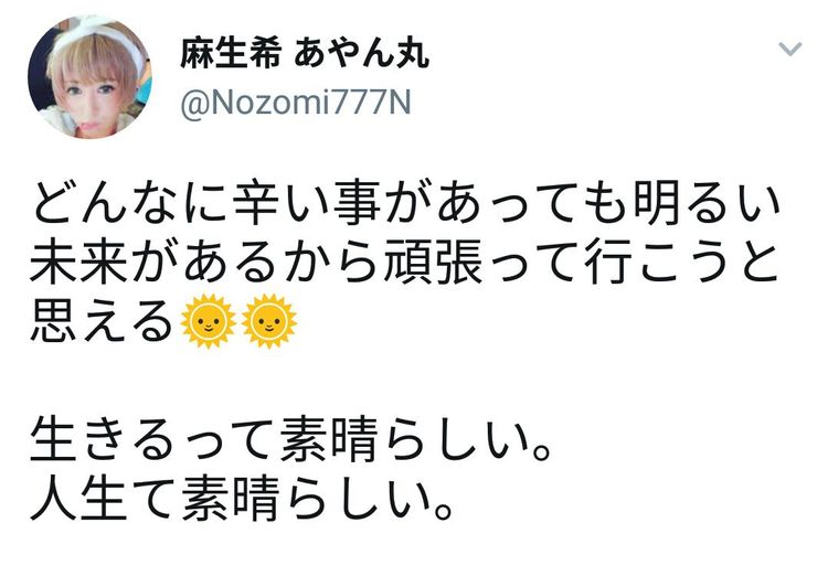 七年之痛，重生后我成了校花的渣夫 产品图片