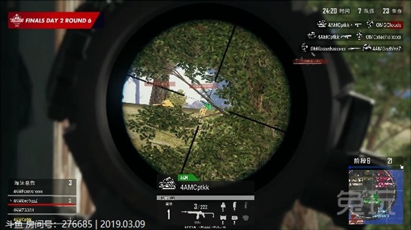 倾国倾城 推荐视频