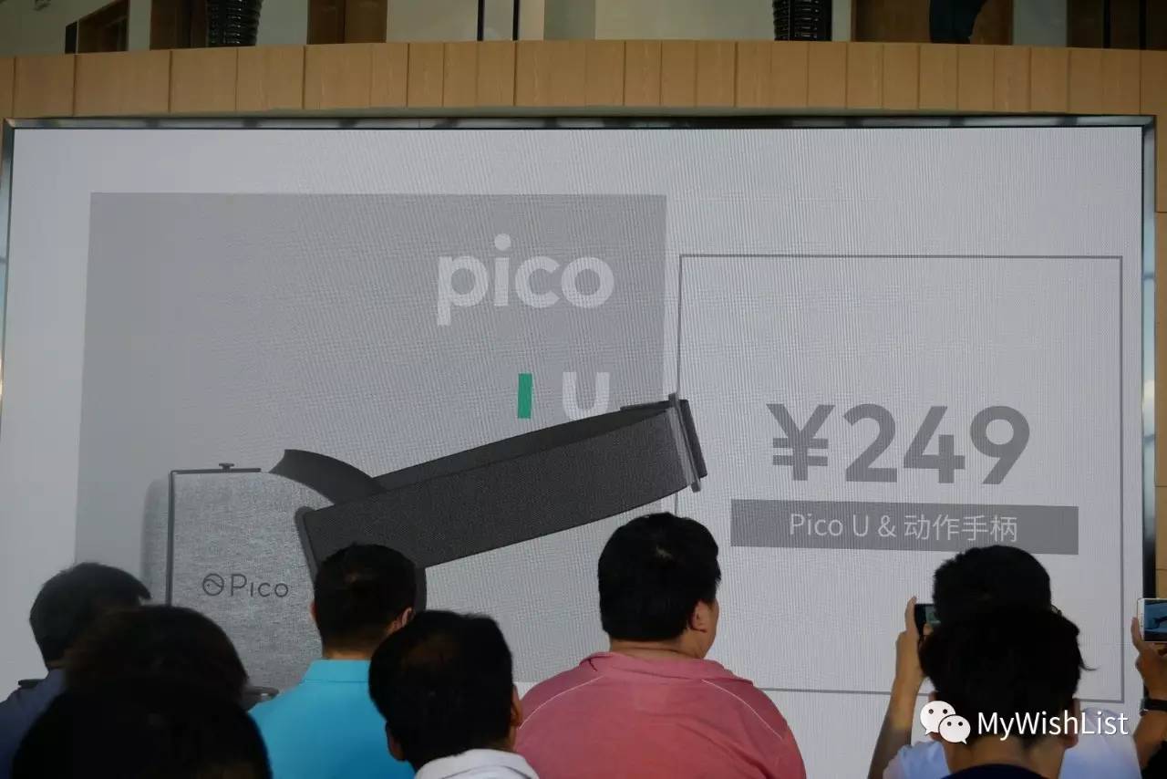 一千零一种 推荐视频