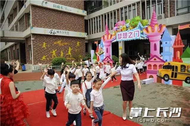 云烟过眼总成空 推荐视频