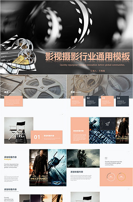 0.5的爱情 推荐视频