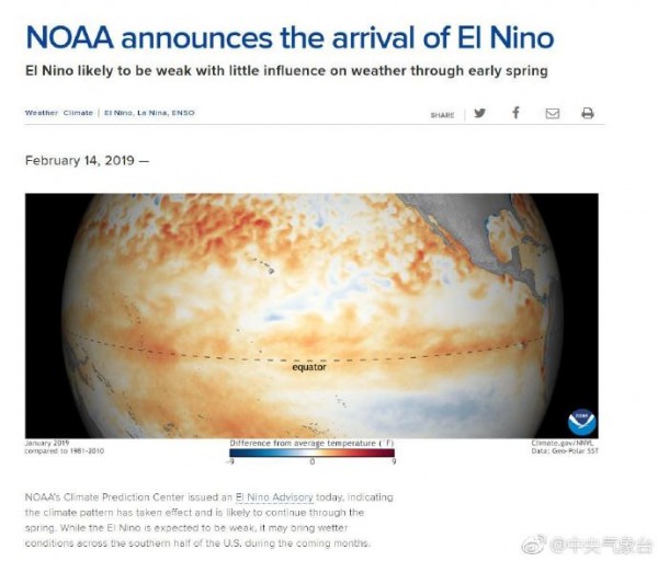 O记三合会档案 推荐视频