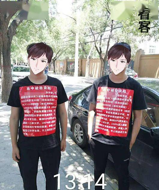 偷偷爱你 推荐视频