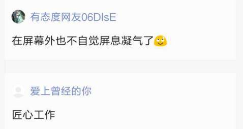 007之雷霆谷 推荐视频