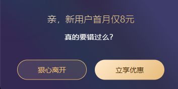 三个蠢贼 推荐视频