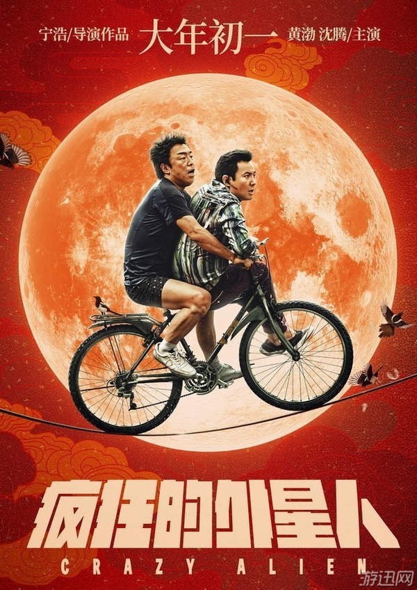 一个人的捉迷藏 推荐视频