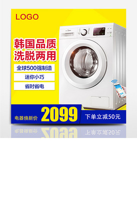 云起盼星河 产品图片