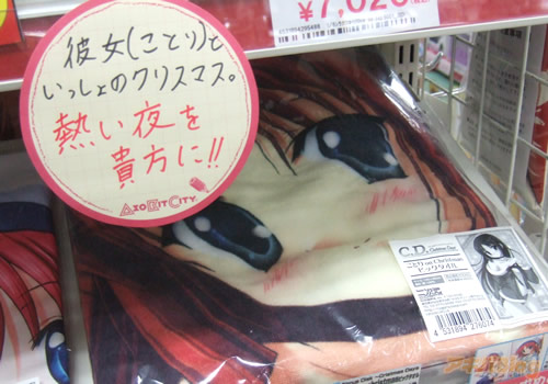 云端捕手 推荐视频