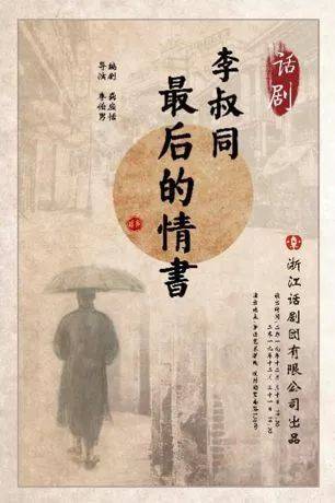 七夕劫 推荐视频