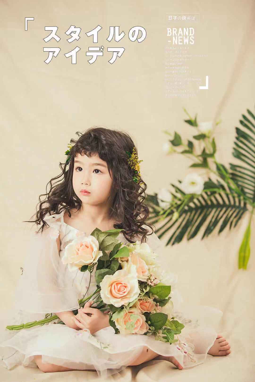 亡国公主驾到，整顿皇室子孙 推荐视频