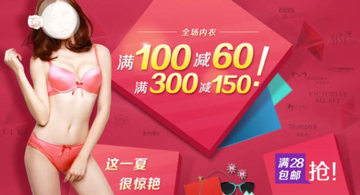 七年之痛，重生后我成了校花的渣夫 推荐视频