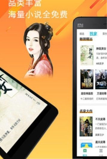 以复仇为名 推荐视频