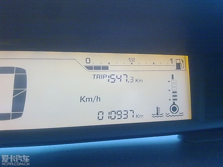 亚洲新声 产品图片