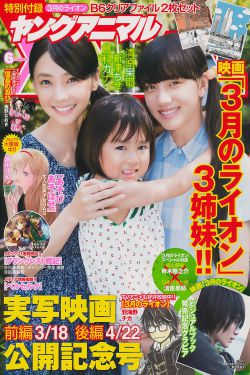 Why星人 推荐视频