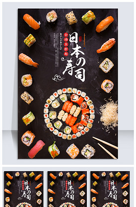 一封小情书 推荐视频