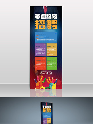 BLUE THERMAL -青凪大学体育会航空部 推荐视频