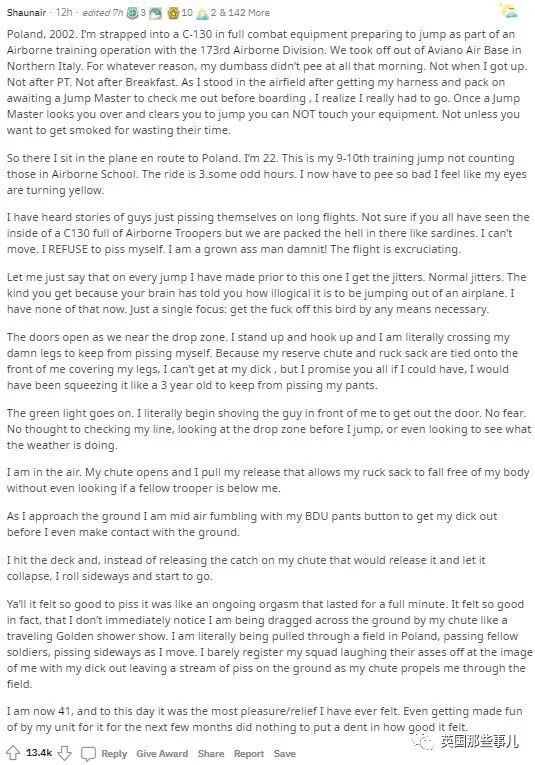 云外遥夜相对 产品图片