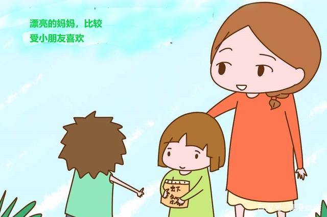 云端之上 英语版 推荐视频