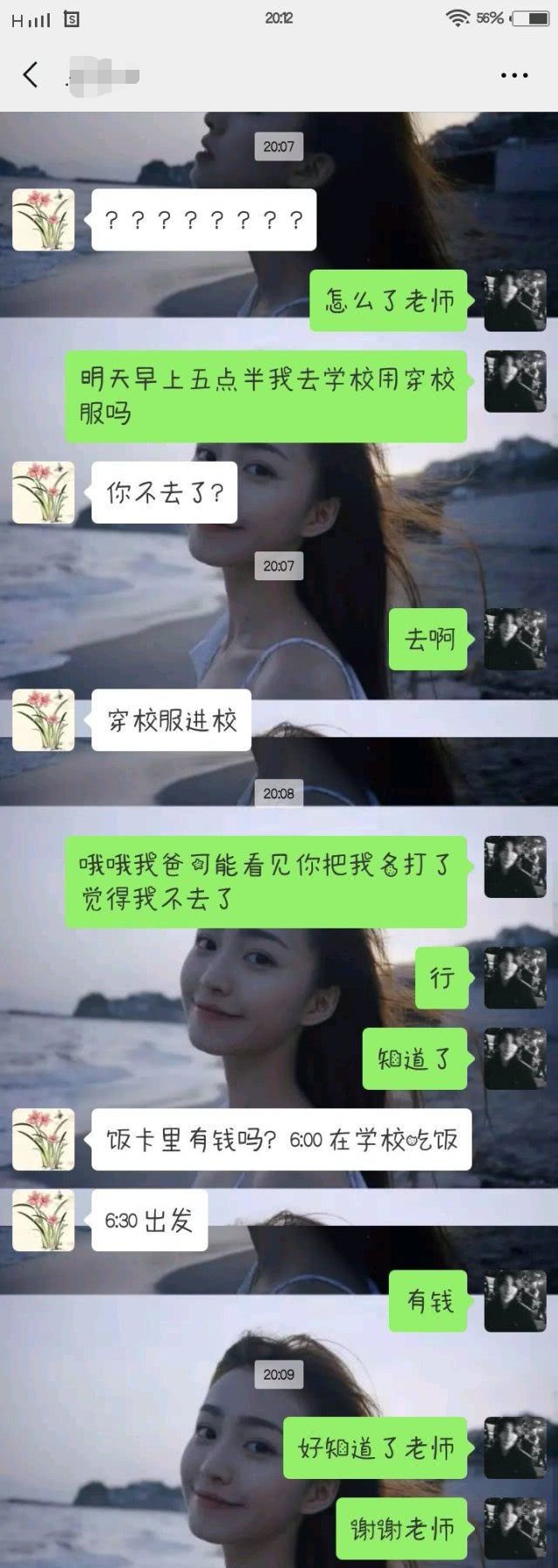 一级指控 推荐视频