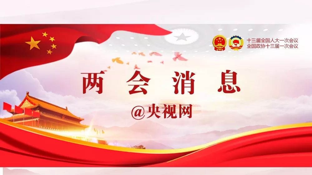 假如爱有天意 推荐视频