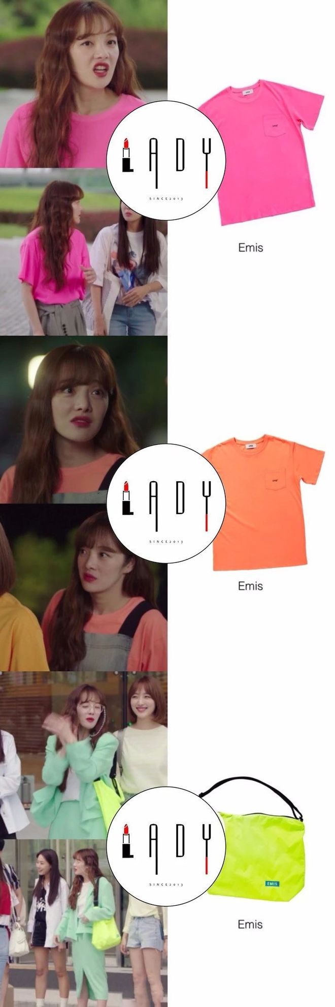 停不了的爱 推荐视频