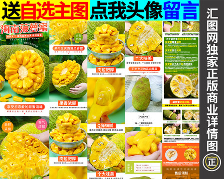 一个星期四 推荐视频