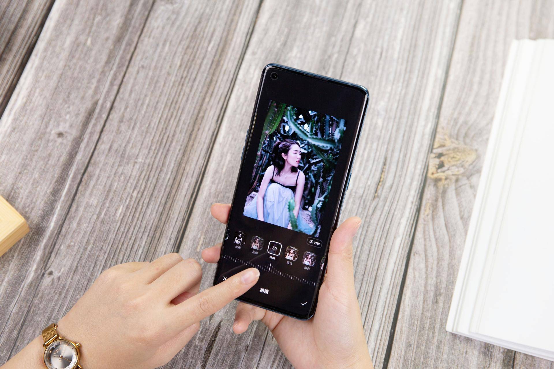 不日成婚2 普通话