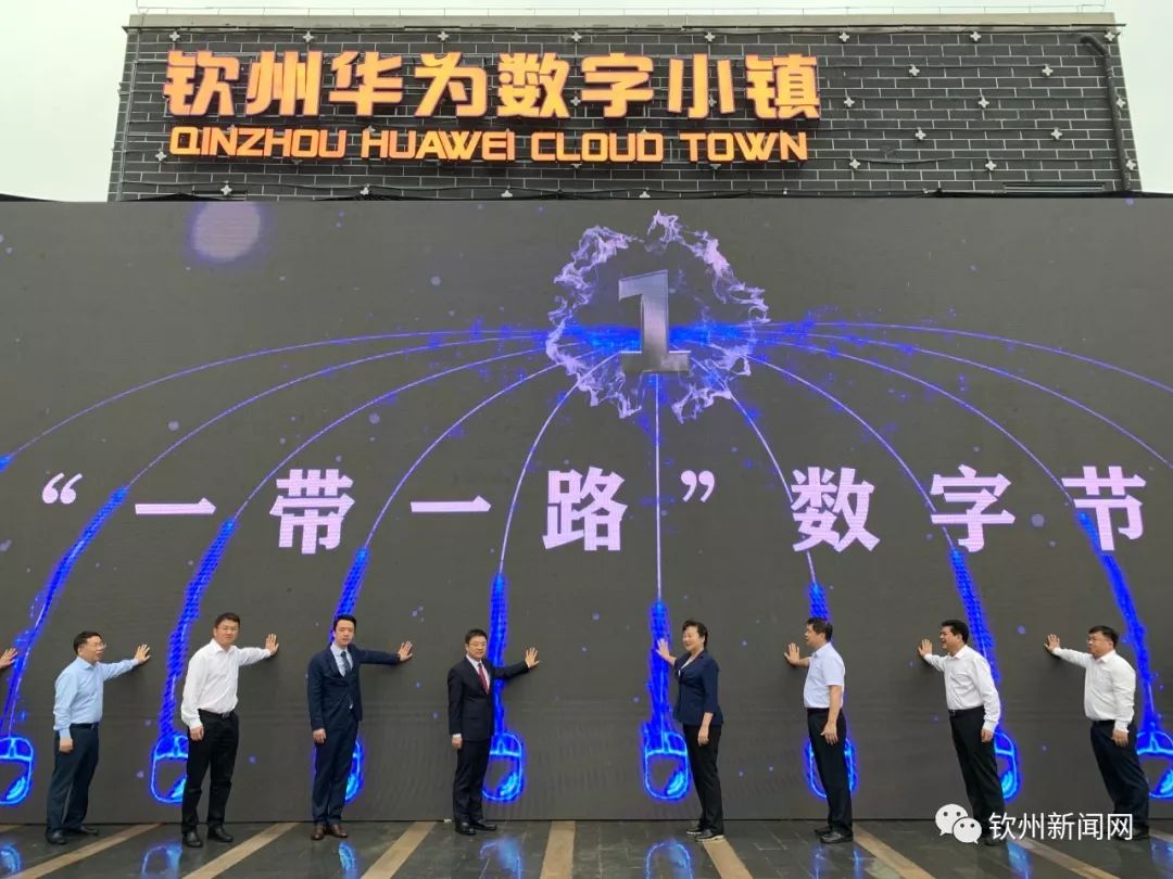 仙班校园2 推荐视频