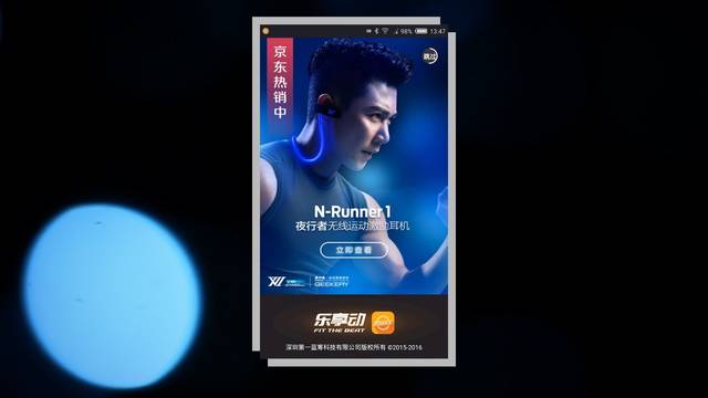 一块大红布 推荐视频