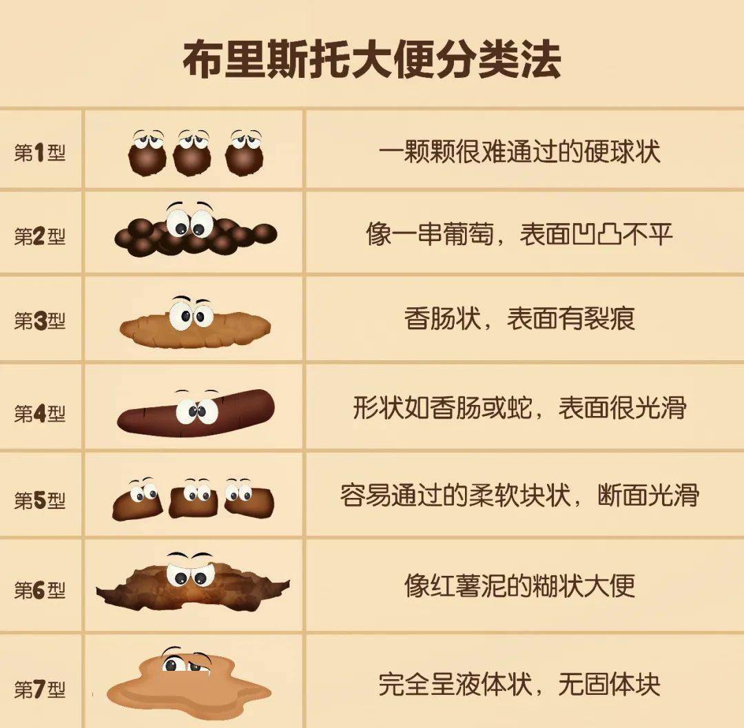 LAST MAN-全盲搜查官特别篇