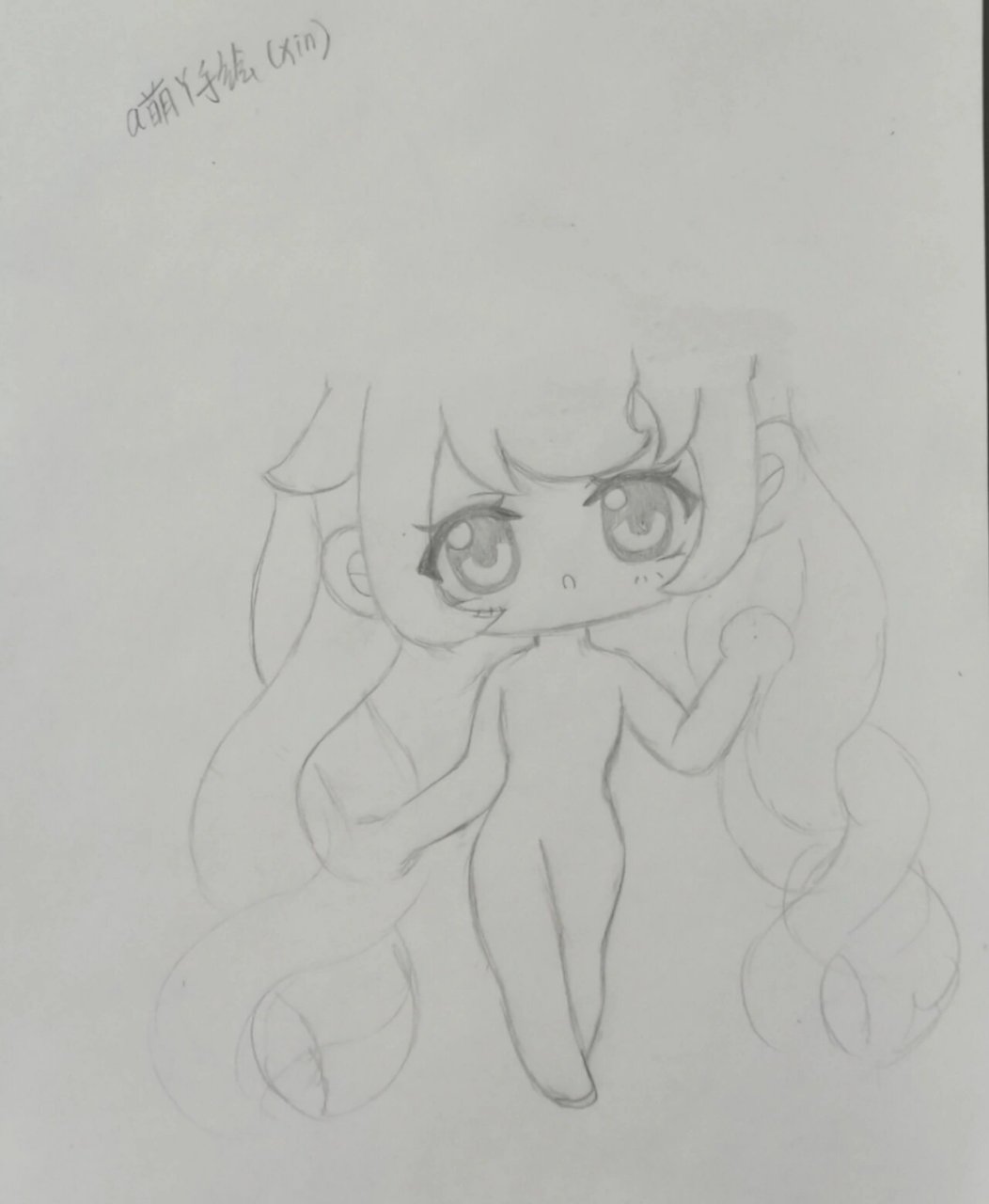 一站之隔 推荐视频