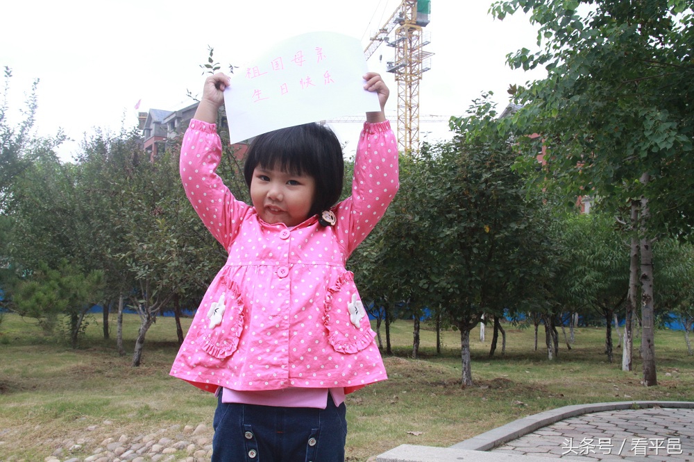 从此以后 视频主图